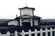 St. Peter and Paul Russian Orthodox church, St. Paul, Pribilof Island. 1985.
